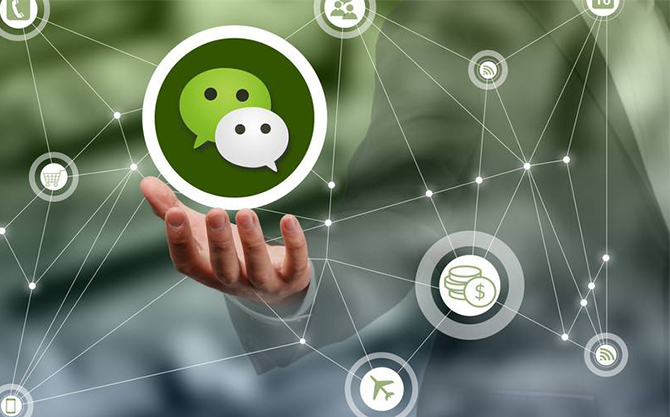 建阳浅析微信开发可以为企业带来的几个作用